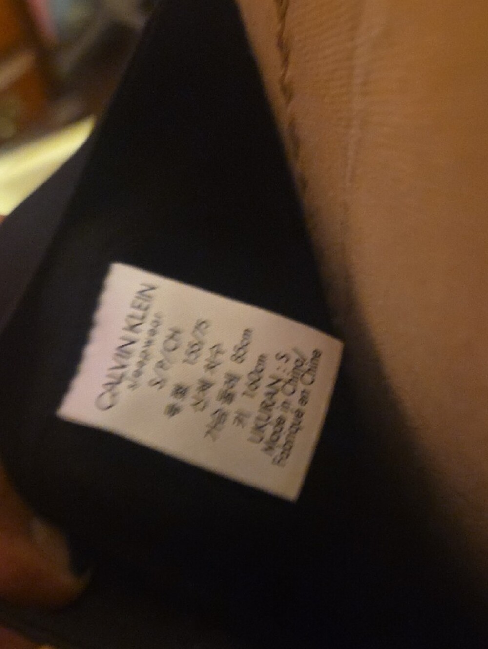 Calvin Klein Black Logo Cap - Picture 3 of 3